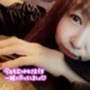 ヒメ日記 2025/11/09 19:19 投稿 さな 新宿プチドール