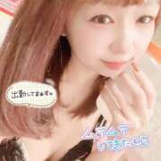 ヒメ日記 2025/11/11 07:49 投稿 さな 新宿プチドール