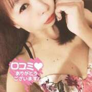 ヒメ日記 2025/11/11 13:09 投稿 さな 新宿プチドール