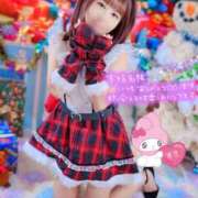 ヒメ日記 2025/11/11 14:09 投稿 さな 新宿プチドール