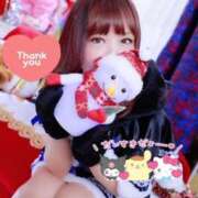 ヒメ日記 2025/11/13 06:49 投稿 さな 新宿プチドール