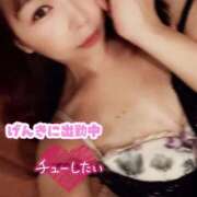 ヒメ日記 2025/11/14 06:49 投稿 さな 新宿プチドール