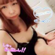 ヒメ日記 2025/11/14 11:49 投稿 さな 新宿プチドール