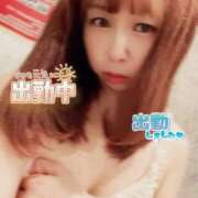 ヒメ日記 2025/11/27 07:39 投稿 さな 新宿プチドール