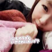 ヒメ日記 2025/11/29 22:49 投稿 さな 新宿プチドール