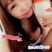 ヒメ日記 2025/11/30 06:49 投稿 さな 新宿プチドール