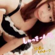 ヒメ日記 2025/11/30 10:00 投稿 さな 新宿プチドール