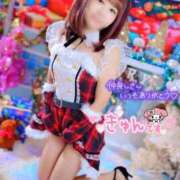 ヒメ日記 2025/11/30 21:09 投稿 さな 新宿プチドール