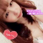 ヒメ日記 2025/12/02 06:55 投稿 さな 新宿プチドール