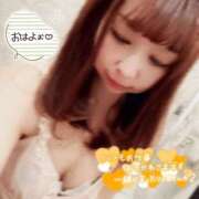 ヒメ日記 2025/12/12 08:59 投稿 さな 新宿プチドール