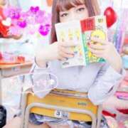 ヒメ日記 2025/12/16 14:20 投稿 さな 新宿プチドール