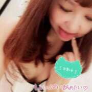 ヒメ日記 2025/12/17 12:29 投稿 さな 新宿プチドール