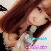 ヒメ日記 2025/12/18 07:09 投稿 さな 新宿プチドール