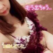 ヒメ日記 2025/12/23 08:39 投稿 さな 新宿プチドール