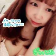 ヒメ日記 2025/12/25 06:49 投稿 さな 新宿プチドール