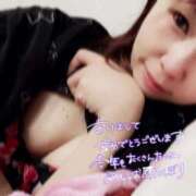 さな ‪‪❤︎‬次回出勤５日(月)‪‪❤︎‬ 新宿プチドール