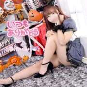 ヒメ日記 2026/01/12 11:09 投稿 さな 新宿プチドール