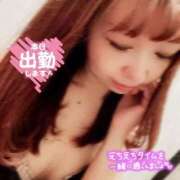 ヒメ日記 2026/01/13 06:39 投稿 さな 新宿プチドール