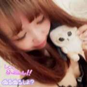 ヒメ日記 2026/01/14 08:29 投稿 さな 新宿プチドール