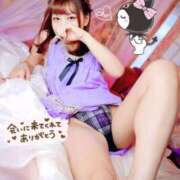 ヒメ日記 2026/01/14 11:29 投稿 さな 新宿プチドール