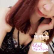 ヒメ日記 2026/01/15 06:49 投稿 さな 新宿プチドール