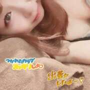 ヒメ日記 2026/01/20 10:29 投稿 さな 新宿プチドール