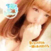 ヒメ日記 2026/01/27 06:59 投稿 さな 新宿プチドール