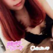 ヒメ日記 2026/01/28 06:43 投稿 さな 新宿プチドール