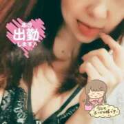 ヒメ日記 2026/01/29 06:59 投稿 さな 新宿プチドール