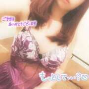 ヒメ日記 2026/01/30 10:54 投稿 さな 新宿プチドール