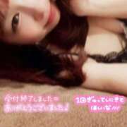 ヒメ日記 2026/02/01 11:29 投稿 さな 新宿プチドール