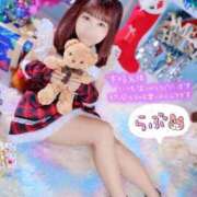 ヒメ日記 2026/02/06 21:49 投稿 さな 新宿プチドール