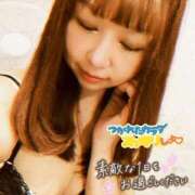 ヒメ日記 2026/02/07 07:39 投稿 さな 新宿プチドール