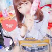 ヒメ日記 2026/02/13 21:19 投稿 さな 新宿プチドール