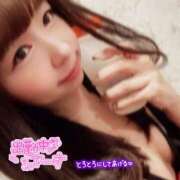 ヒメ日記 2026/02/26 11:59 投稿 さな 新宿プチドール