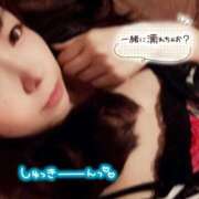 ヒメ日記 2026/02/28 06:39 投稿 さな 新宿プチドール