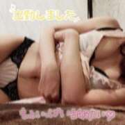 ヒメ日記 2026/03/04 06:49 投稿 さな 新宿プチドール