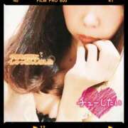 ヒメ日記 2026/03/04 09:29 投稿 さな 新宿プチドール