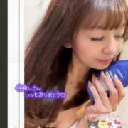 ヒメ日記 2026/03/04 11:19 投稿 さな 新宿プチドール