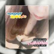 ヒメ日記 2026/03/06 06:59 投稿 さな 新宿プチドール