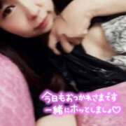 ヒメ日記 2026/03/12 17:59 投稿 さな 新宿プチドール