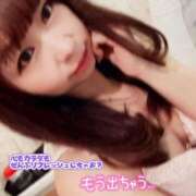 ヒメ日記 2026/03/14 07:09 投稿 さな 新宿プチドール