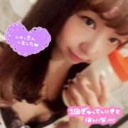 ヒメ日記 2026/03/16 06:59 投稿 さな 新宿プチドール