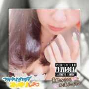 ヒメ日記 2026/04/02 08:59 投稿 さな 新宿プチドール