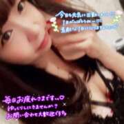 ヒメ日記 2026/04/07 06:59 投稿 さな 新宿プチドール