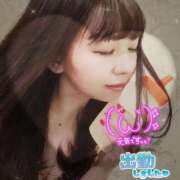 ヒメ日記 2026/04/09 09:59 投稿 さな 新宿プチドール