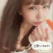 ヒメ日記 2026/04/15 10:59 投稿 さな 新宿プチドール