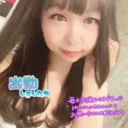 ヒメ日記 2026/06/03 09:12 投稿 さな 新宿プチドール