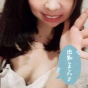 ヒメ日記 2026/06/28 08:29 投稿 さな 新宿プチドール