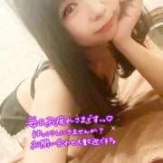 ヒメ日記 2026/06/29 08:19 投稿 さな 新宿プチドール